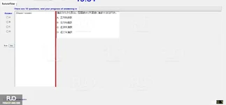 JBI301_-_SP_2024_-_RE_1769.webp
