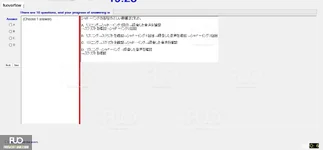 JBI301_-_SP_2024_-_RE_1769.webp