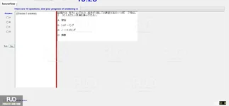 JBI301_-_SP_2024_-_RE_1769.webp