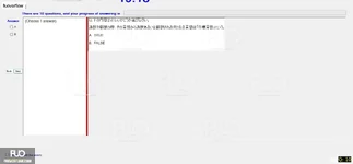 JBI301_-_SP_2024_-_RE_1769.webp