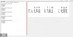 CHN113_-_SP_2024_-_RE_1770.webp