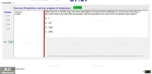 CRY303c_-_FESP24_1811.webp