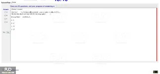 JPD123_-_SP_2024_-_B3W_-_ME_1849.webp