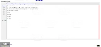 JPD123_-_SP_2024_-_B3W_-_ME_1849.webp
