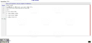 JPD123_-_SP_2024_-_B3W_-_ME_1849.webp