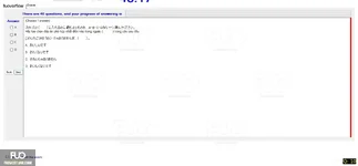 JPD123_-_SP_2024_-_B3W_-_ME_1849.webp