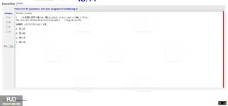 JPD123_-_SP_2024_-_B3W_-_ME_1849.webp