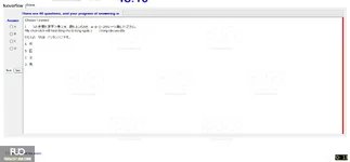 JPD123_-_SP_2024_-_B3W_-_ME_1849.webp