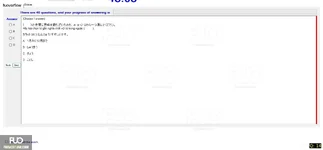 JPD123_-_SP_2024_-_B3W_-_ME_1849.webp