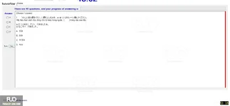 JPD123_-_SP_2024_-_B3W_-_ME_1849.webp
