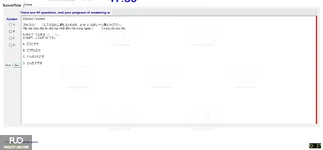JPD123_-_SP_2024_-_B3W_-_ME_1849.webp