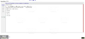 JPD123_-_SP_2024_-_B3W_-_ME_1849.webp