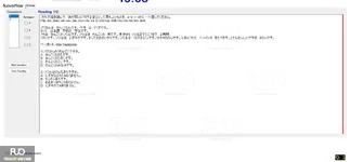 JPD123_-_SP_2024_-_B3W_-_ME_1849.webp
