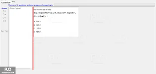CHN123_-_Q1_-_READING_-_D04_1854.webp