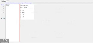 CHN123_-_Q1_-_READING_-_D04_1854.webp