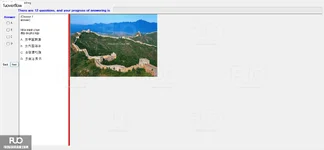 CHN123_-_Q1_-_READING_-_D04_1854.webp