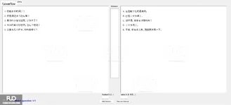 CHN123_-_Q1_-_READING_-_D04_1854.webp