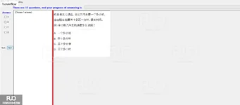 CHN123_-_Q2_-_READING_-_D04_1882.webp