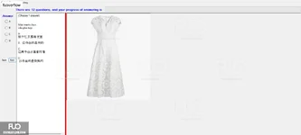 CHN123_-_Q2_-_READING_-_D04_1882.webp