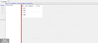 CHN123_-_Q2_-_READING_-_D04_1882.webp