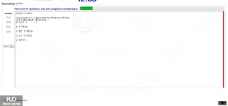 JPD123_-_Reading_-_SP_2024_-_Block_5_-_FE_1945.webp