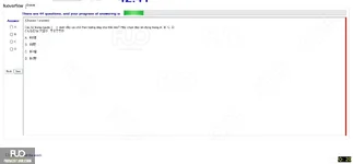 JPD123_-_Reading_-_SP_2024_-_Block_5_-_FE_1945.webp