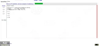 JPD123_-_Reading_-_SP_2024_-_Block_5_-_FE_1945.webp