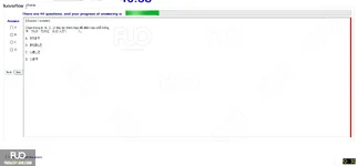 JPD123_-_Reading_-_SP_2024_-_Block_5_-_FE_1945.webp