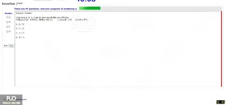 JPD123_-_Reading_-_SP_2024_-_Block_5_-_FE_1945.webp
