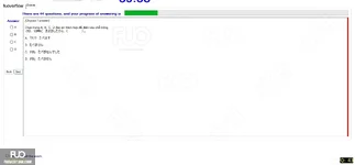 JPD123_-_Reading_-_SP_2024_-_Block_5_-_FE_1945.webp