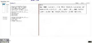 JPD123_-_Reading_-_SP_2024_-_Block_5_-_FE_1945.webp
