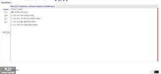 KOR321_-_SU_2024_-_ME_-_VGR_1992.webp