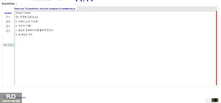 KOR321_-_SU_2024_-_ME_-_VGR_1992.webp