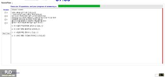 KOR321_-_SU_2024_-_ME_-_VGR_1992.webp