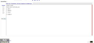 KOR321_-_SU_2024_-_ME_-_VGR_1992.webp