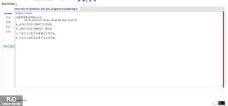 KOR321_-_SU_2024_-_ME_-_VGR_1992.webp
