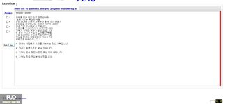 KOR321_-_SU_2024_-_ME_-_VGR_1992.webp