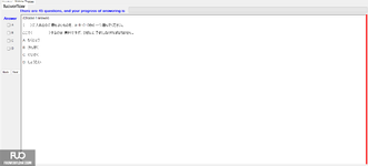 JPD216_-_SU_2024_-_ME_-_S1_2005.webp