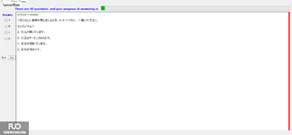 JPD216_-_SU_2024_-_ME_-_S1_2005.webp