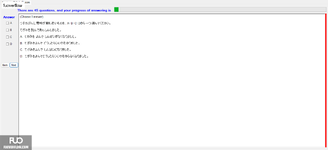 JPD216_-_SU_2024_-_ME_-_S1_2005.webp