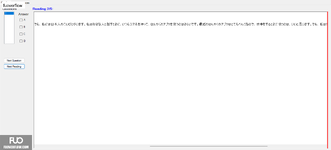 JPD216_-_SU_2024_-_ME_-_S1_2005.webp
