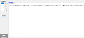 JPD216_-_SU_2024_-_ME_-_S1_2005.webp