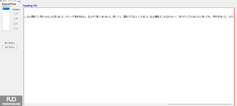 JPD216_-_SU_2024_-_ME_-_S1_2005.webp
