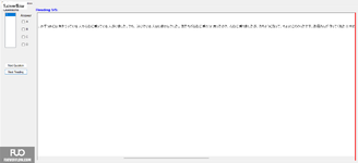 JPD216_-_SU_2024_-_ME_-_S1_2005.webp