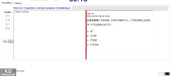 CHN123_-_Q1_-_READING_-_D03_2038.webp