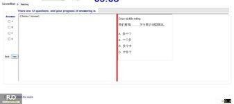 CHN123_-_Q1_-_READING_-_D03_2038.webp
