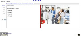 CHN123_-_Q1_-_READING_-_D03_2038.webp