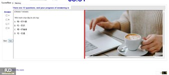 CHN123_-_Q1_-_READING_-_D03_2038.webp