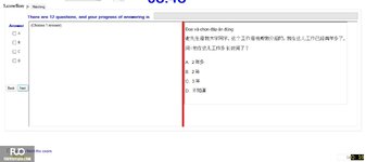 CHN123_-_Q1_-_READING_-_D03_2038.webp