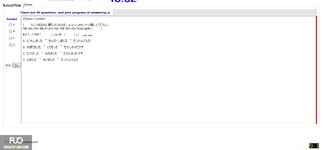 JPD123_-_SU_2024_-_ME2_-_2_2042.webp